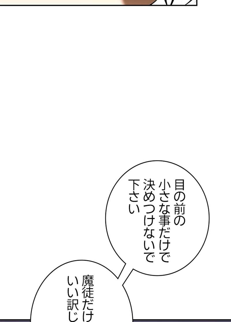 P74