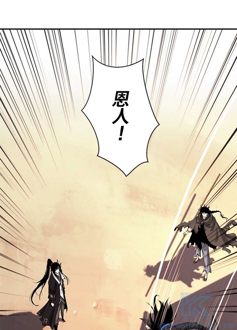 P94
