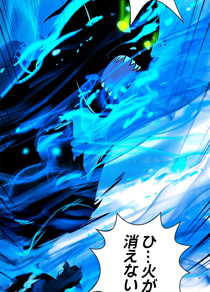 P81