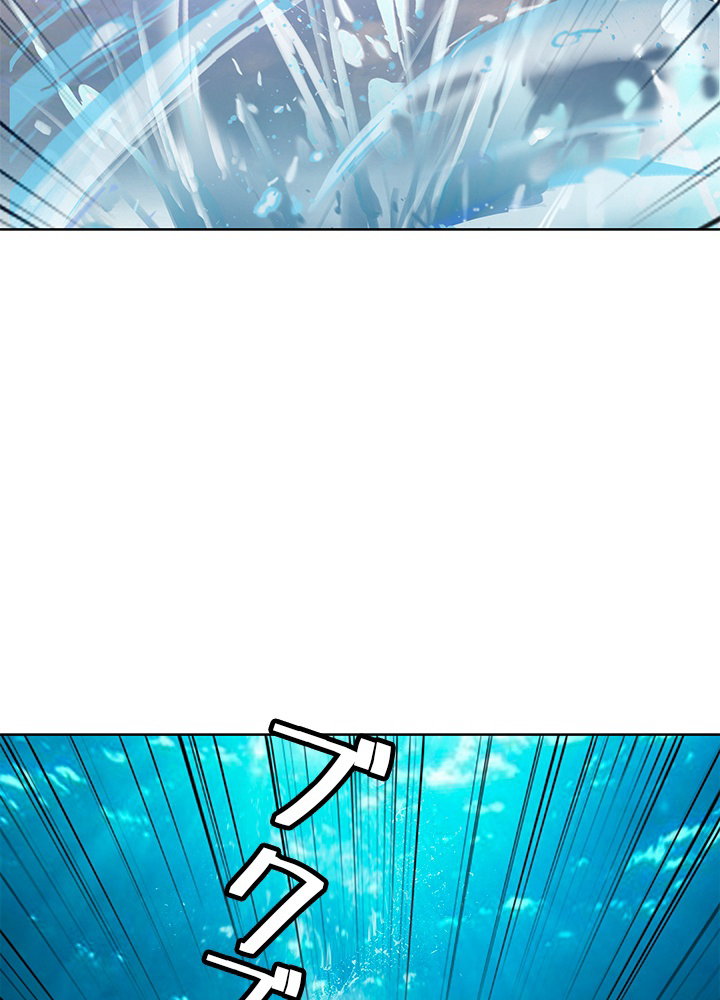 P99
