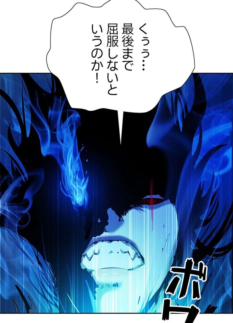 P132