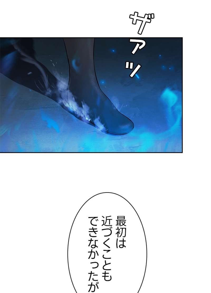P87