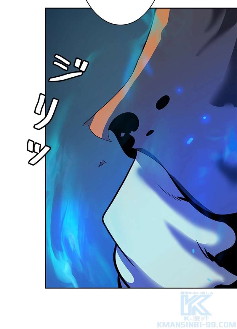 P88