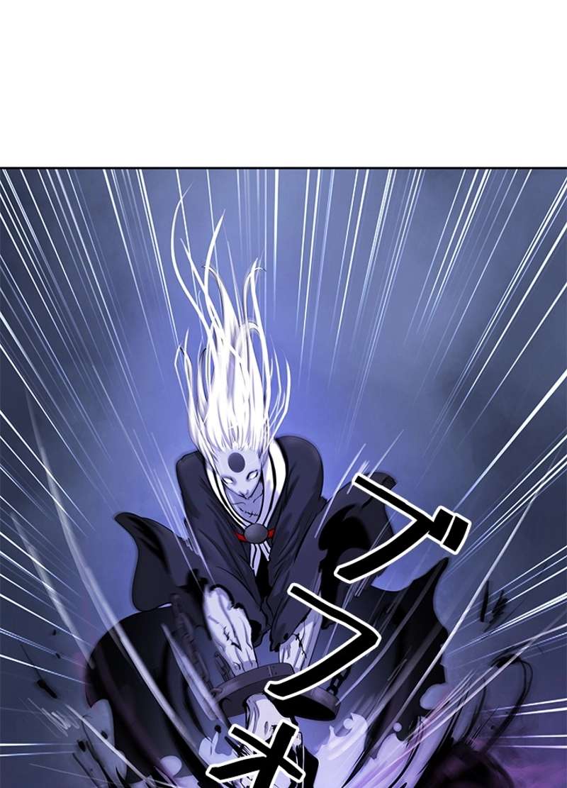 P111