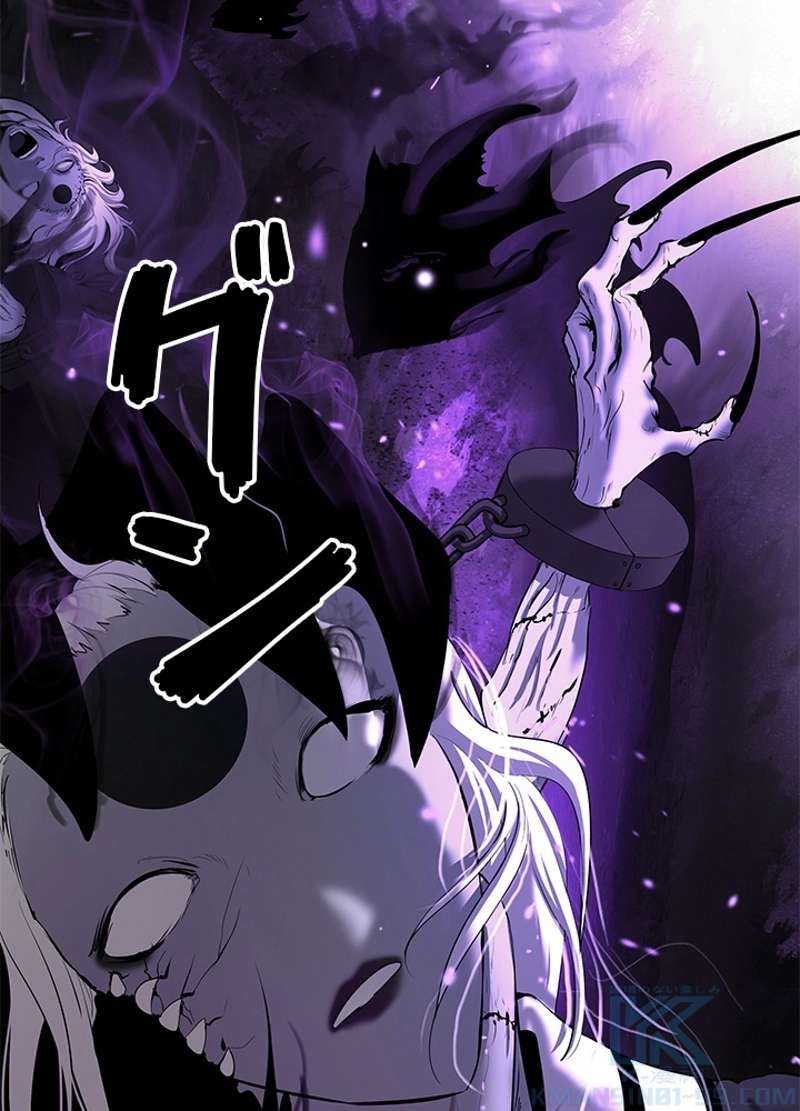 P118