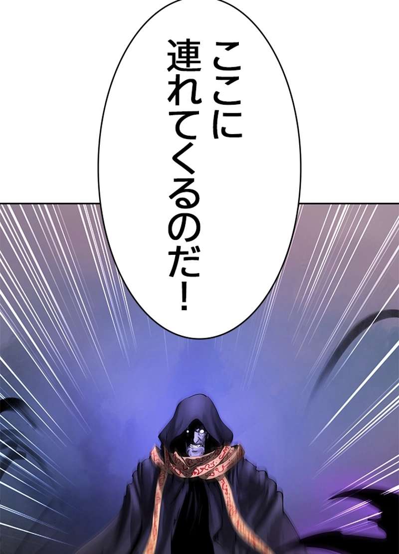P123