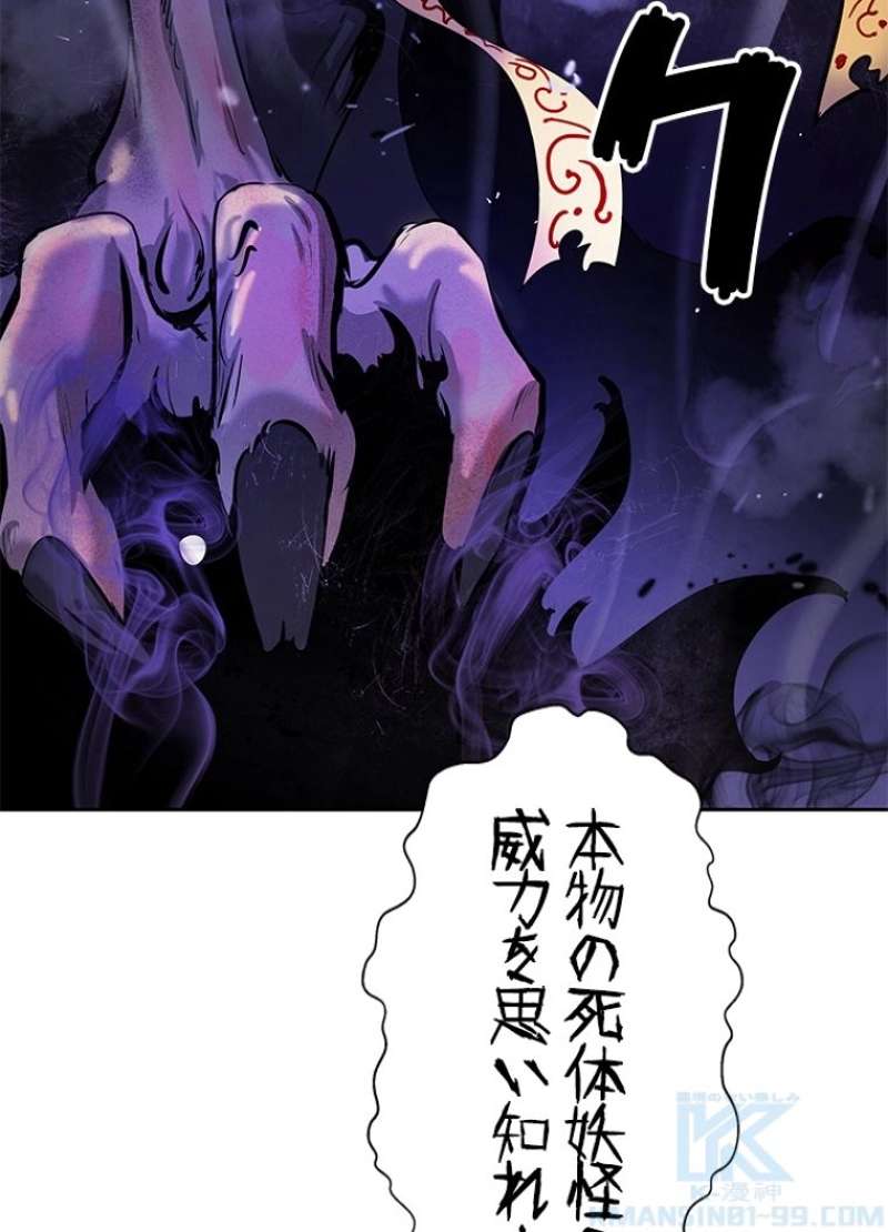 P136