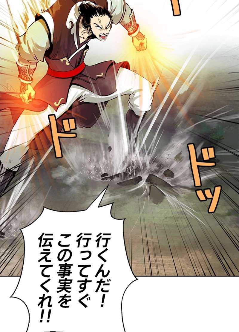 P47