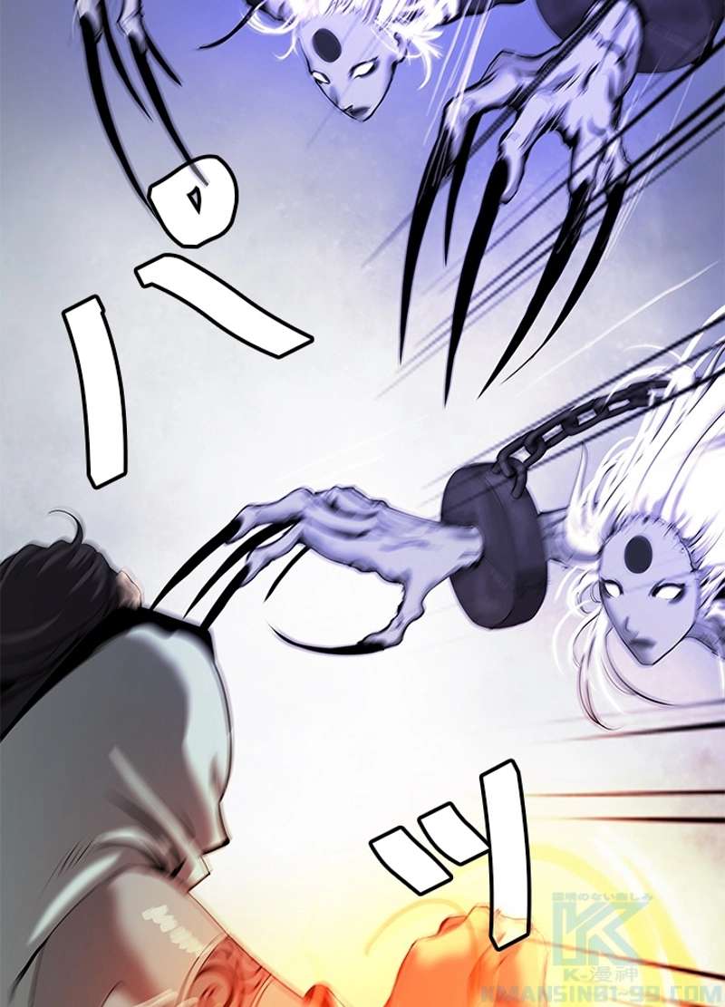P49