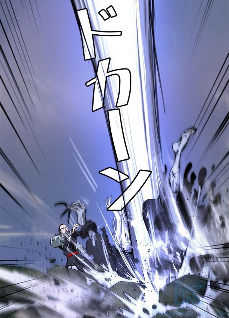 P52
