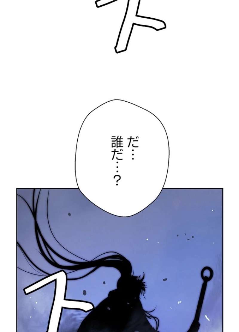 P56