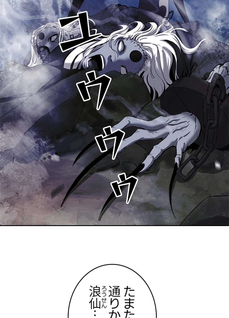 P59