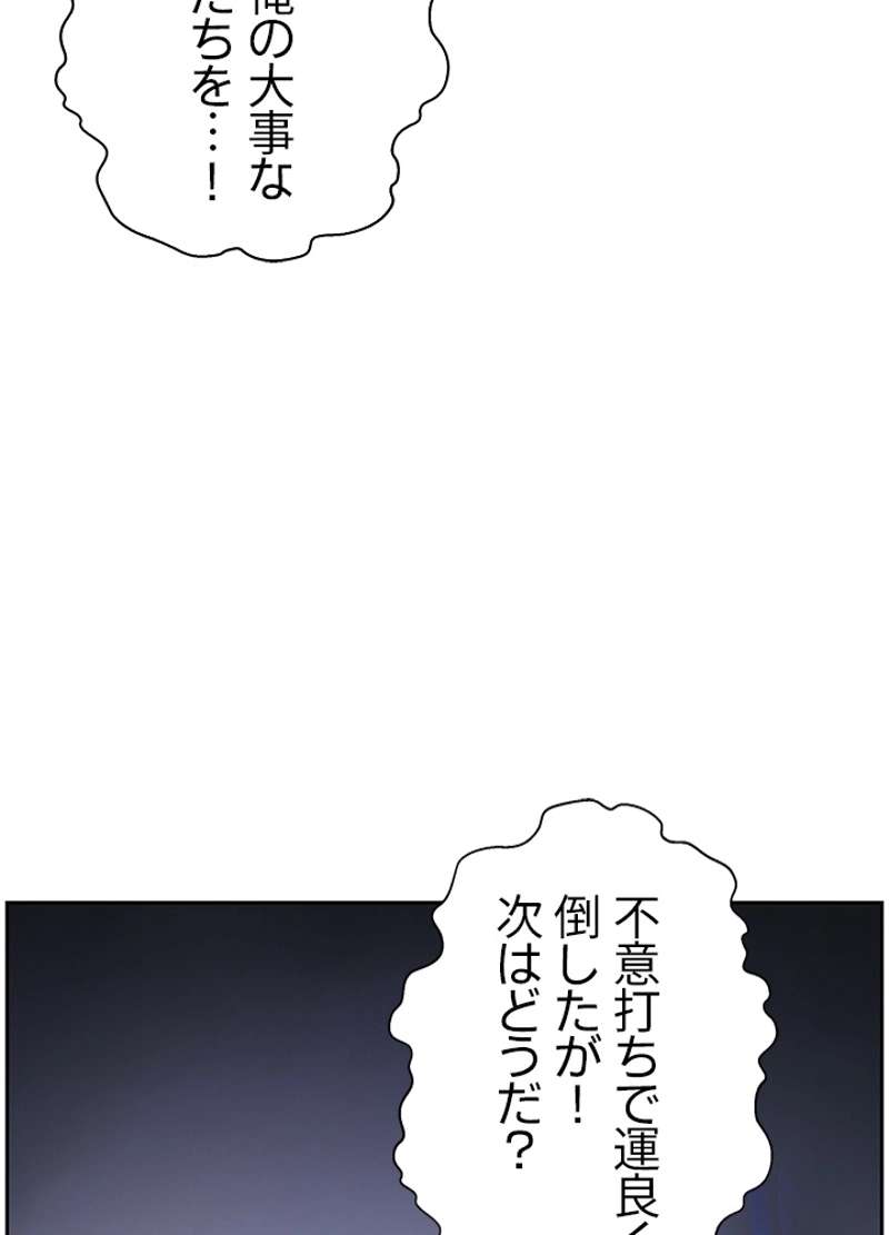 P69