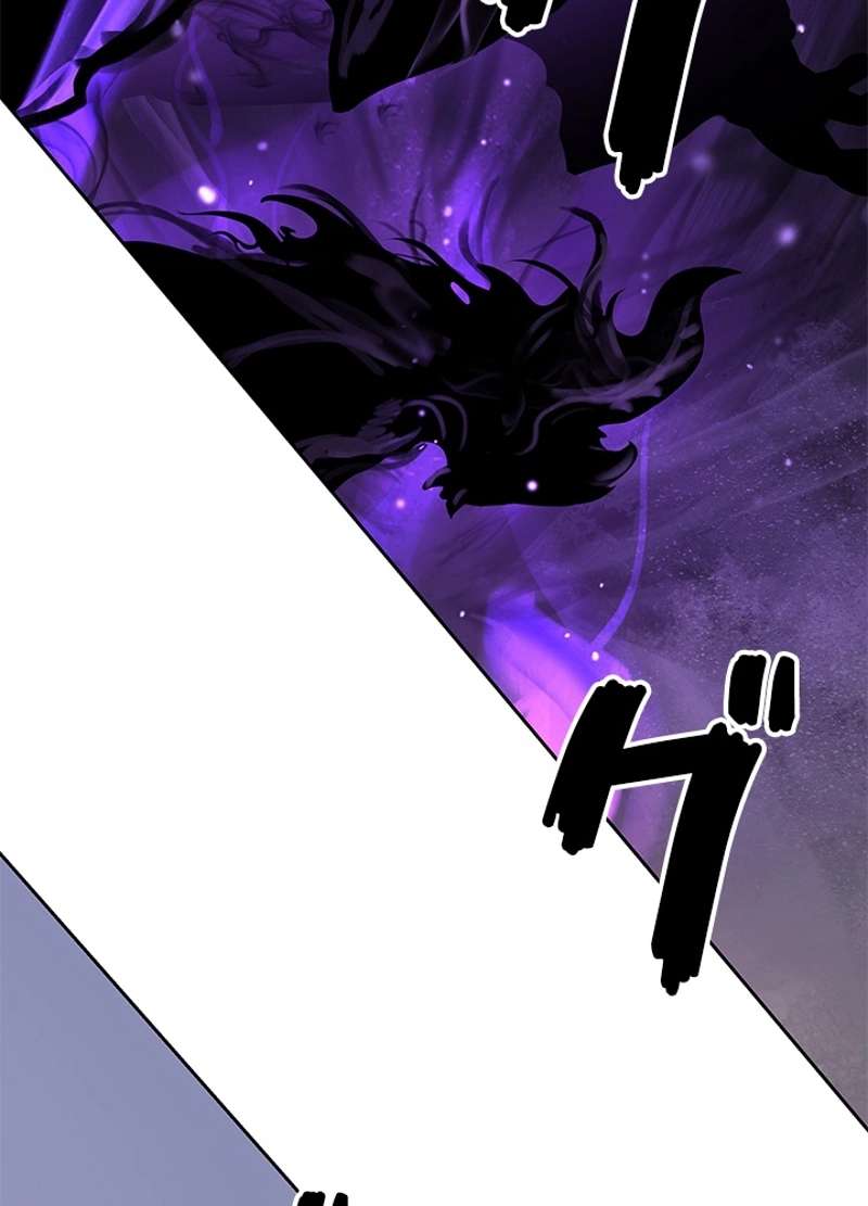 P86