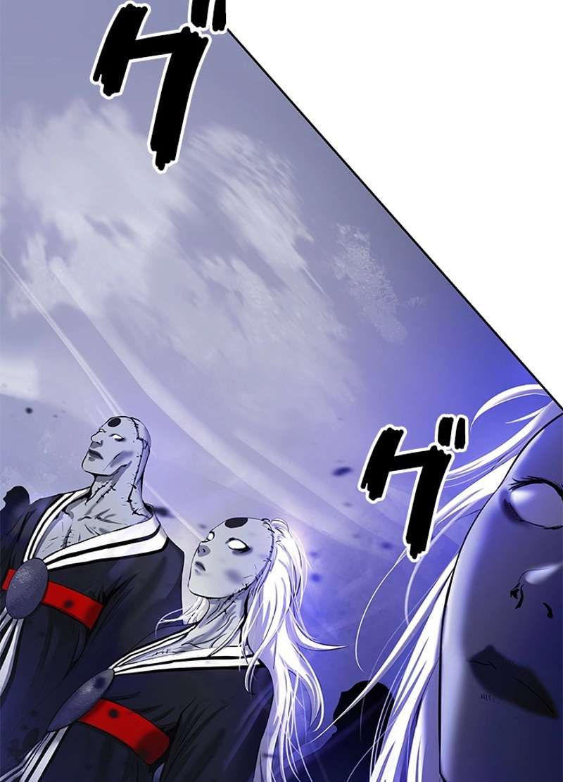 P87
