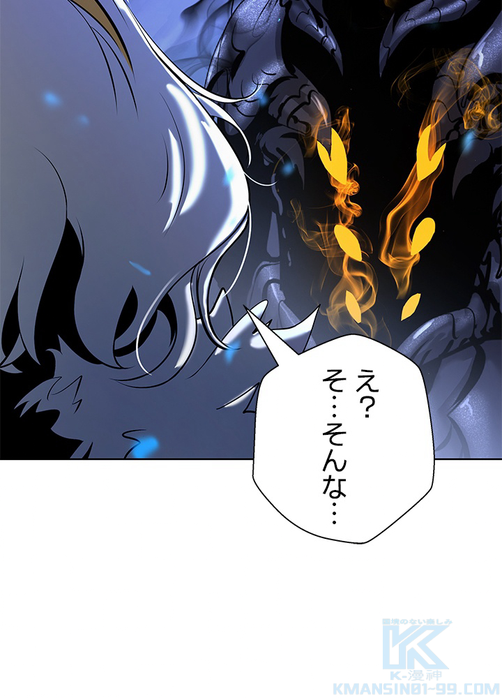 P49