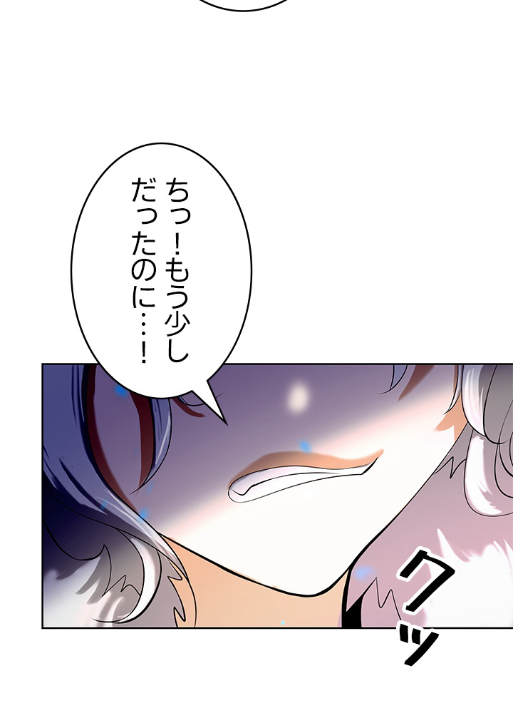 P66