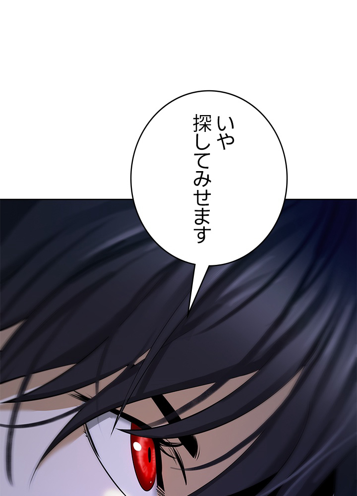 P92