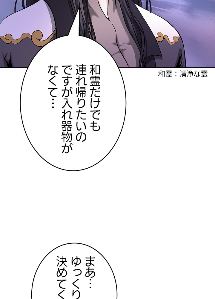 P99