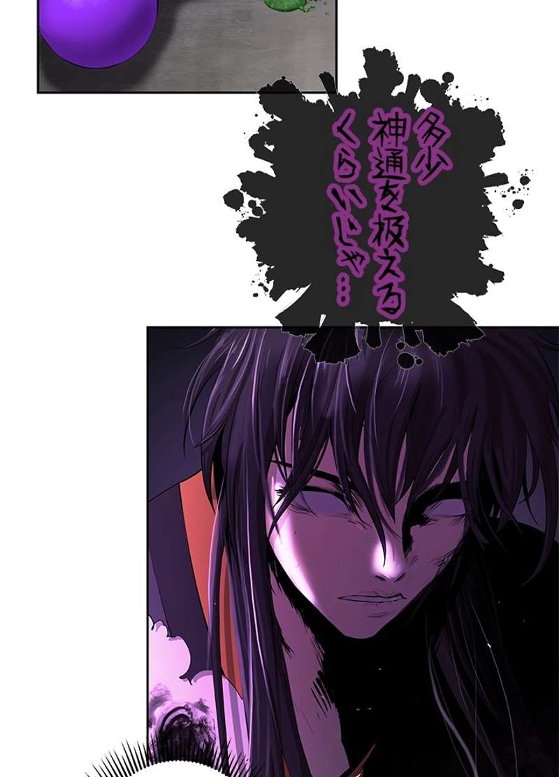 P101