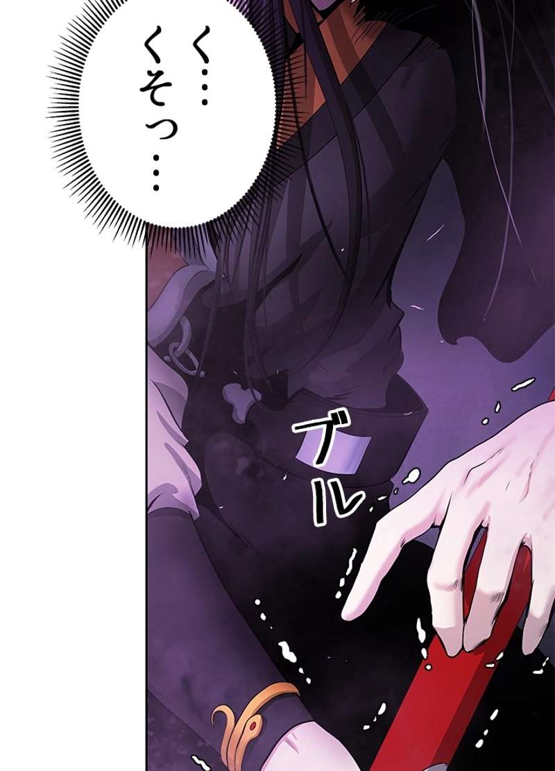 P102