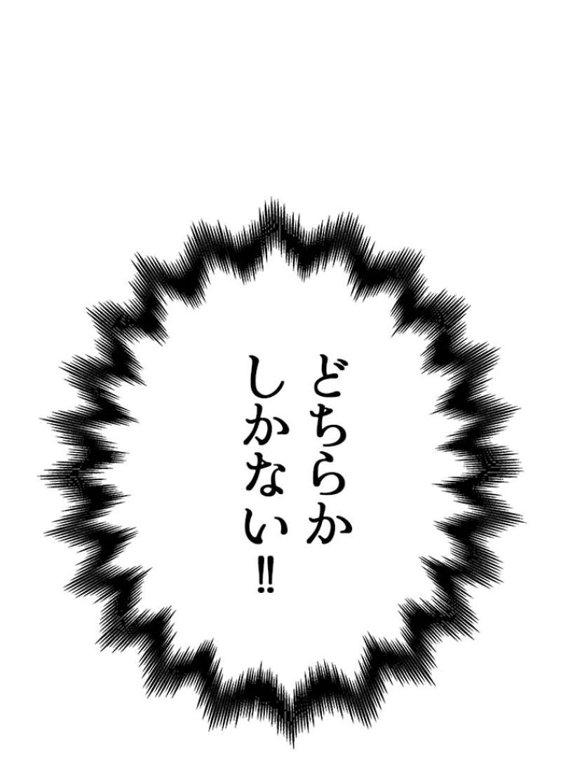 P56