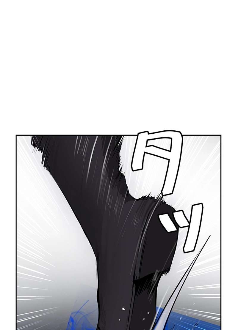P57