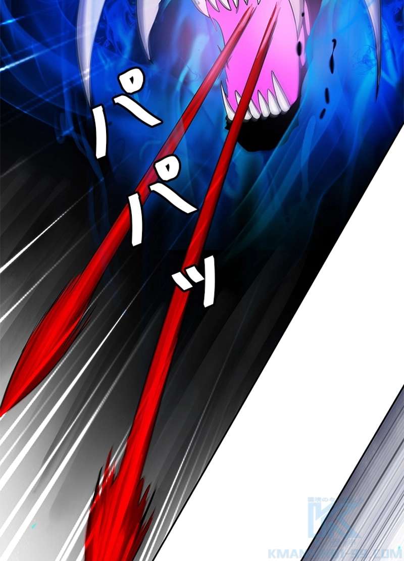 P79