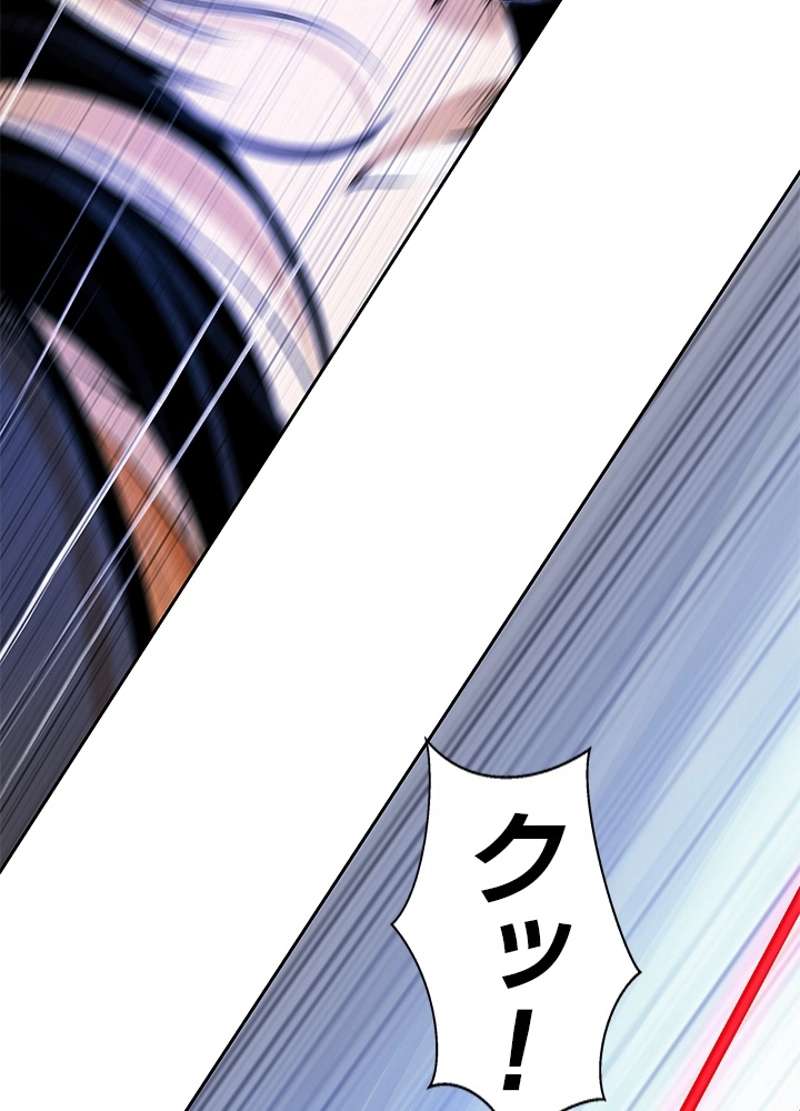 P81