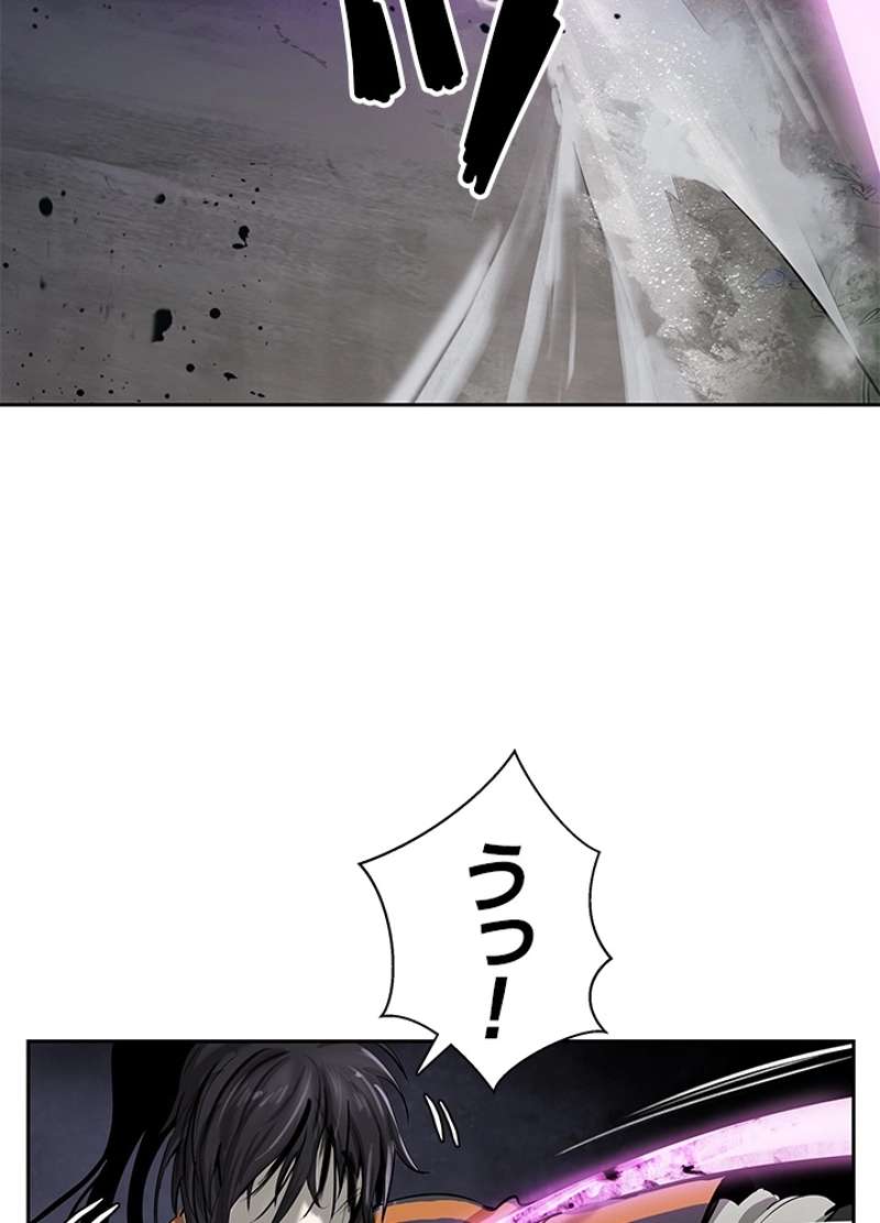 P96