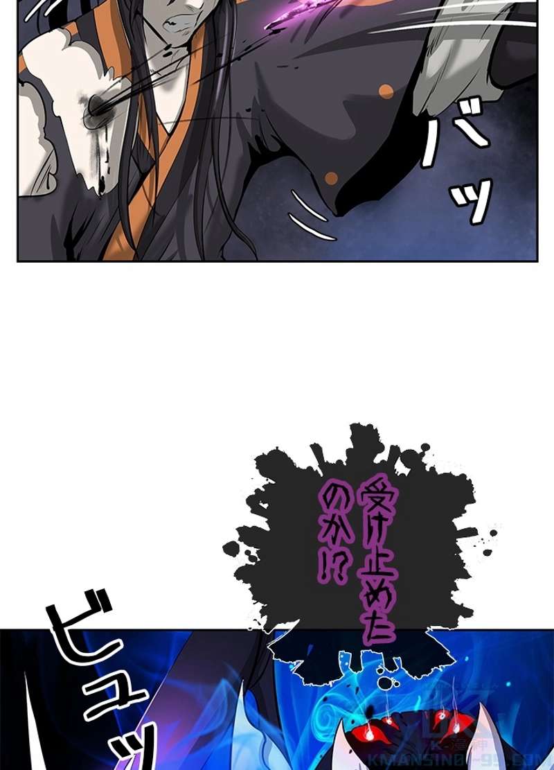 P97