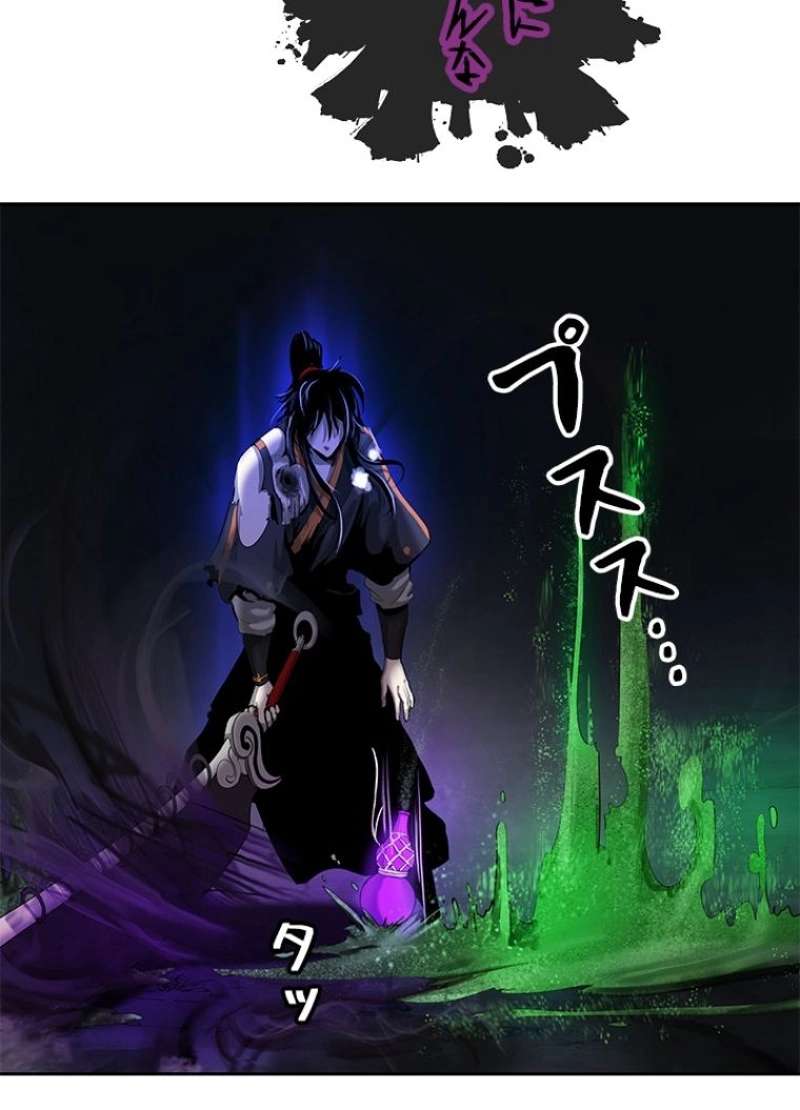 P99