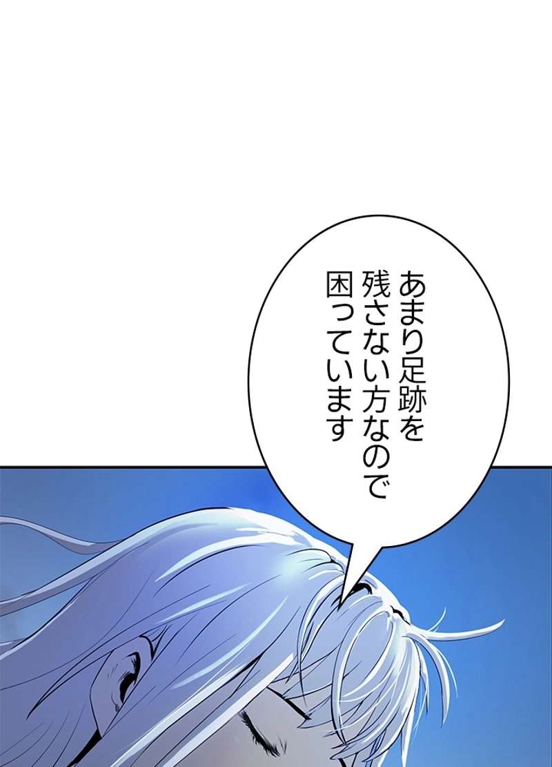 P101
