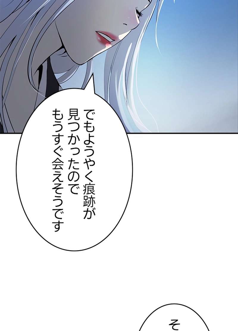 P102