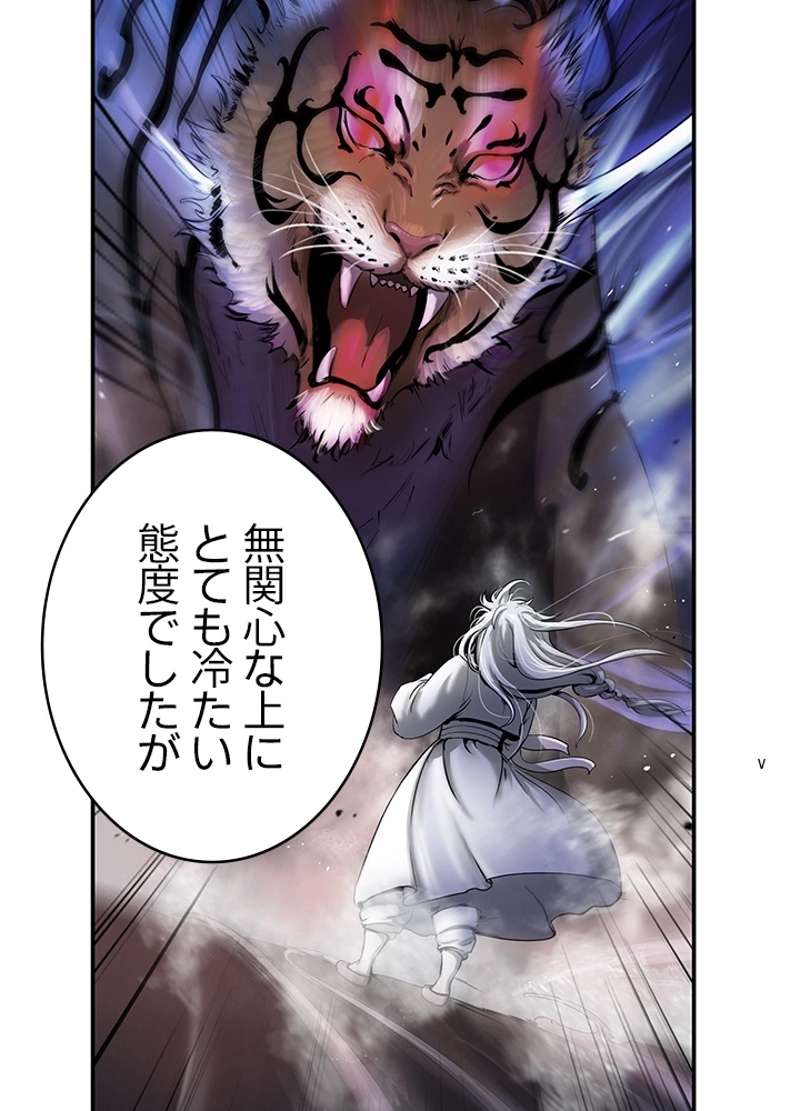 P116