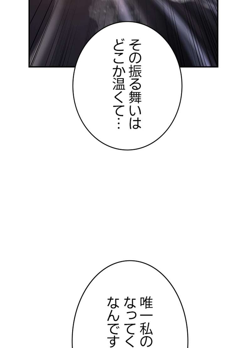 P117