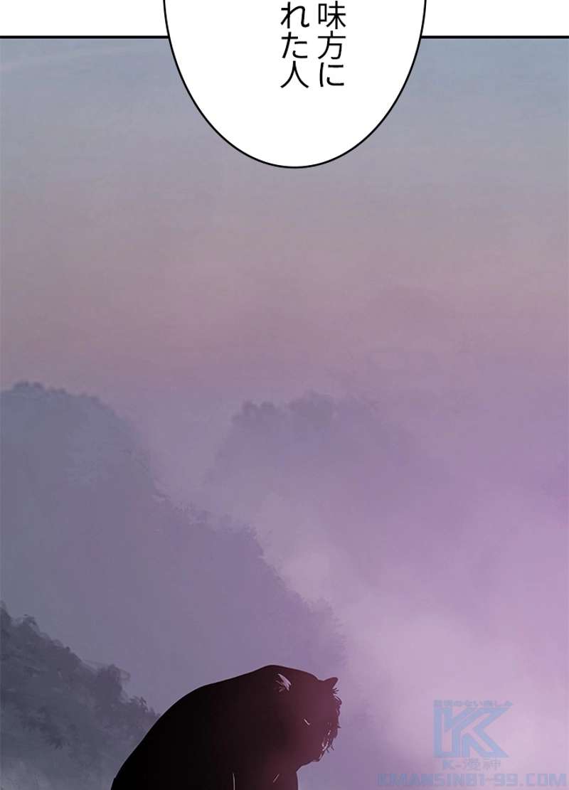 P118