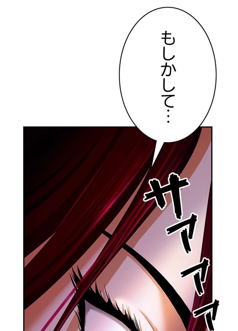 P122