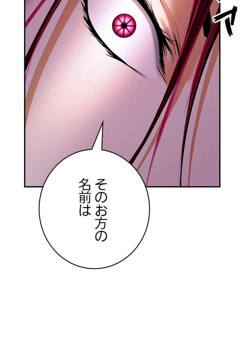 P123