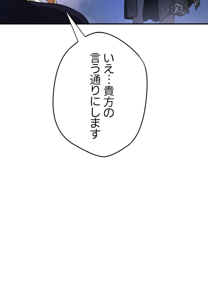 P56