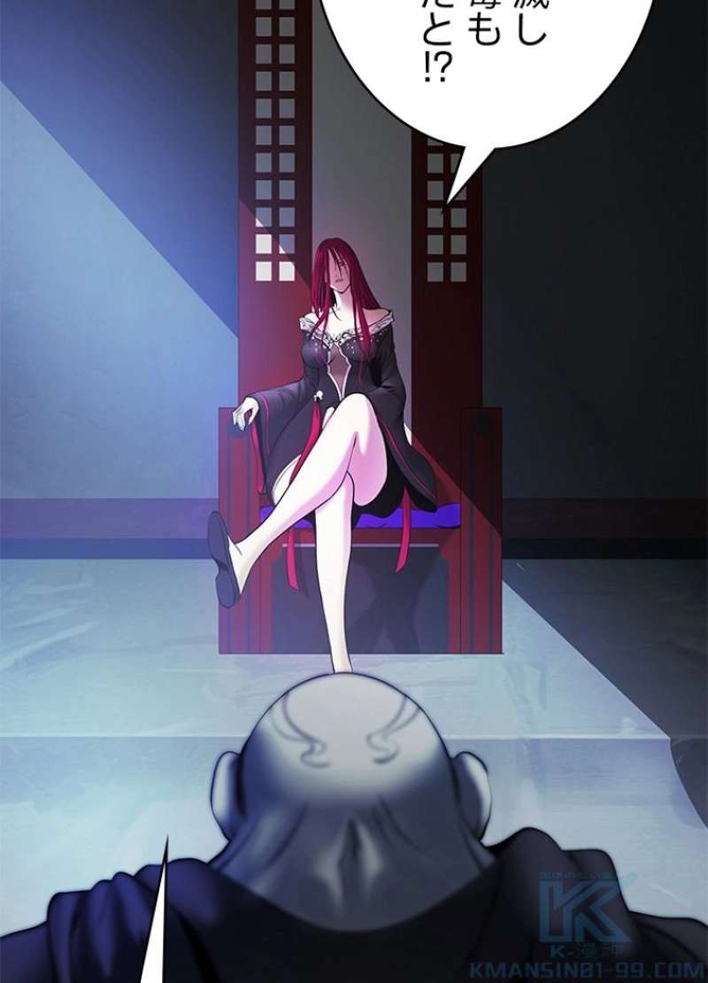 P67