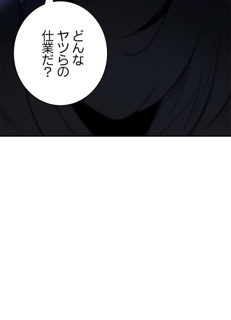P68