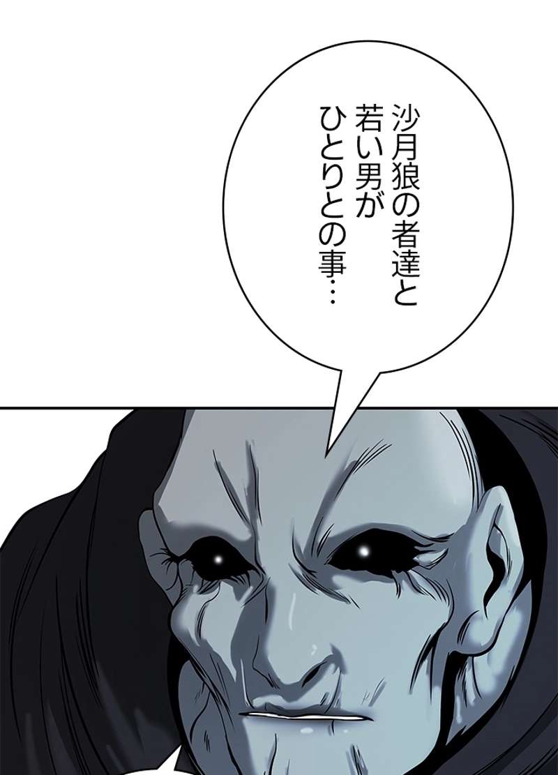 P69