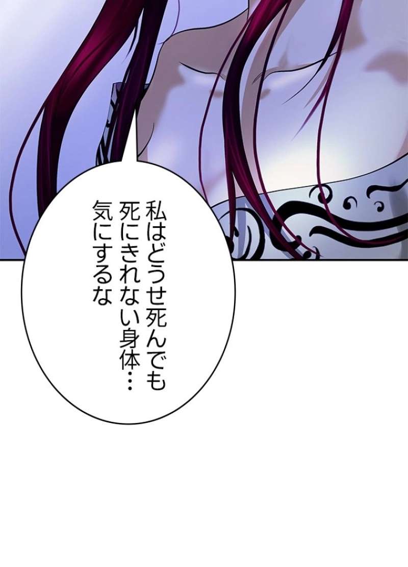 P81