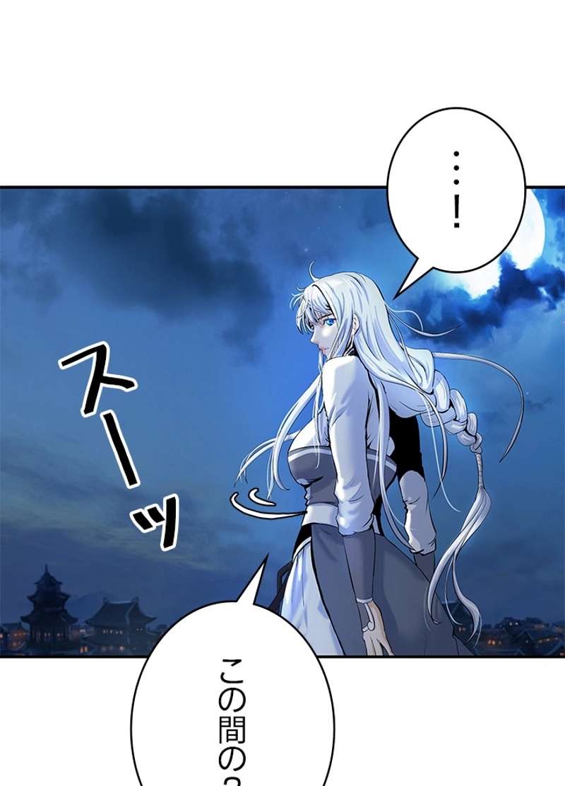 P96