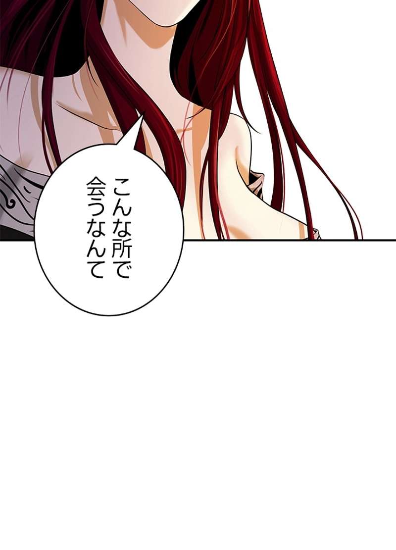 P98