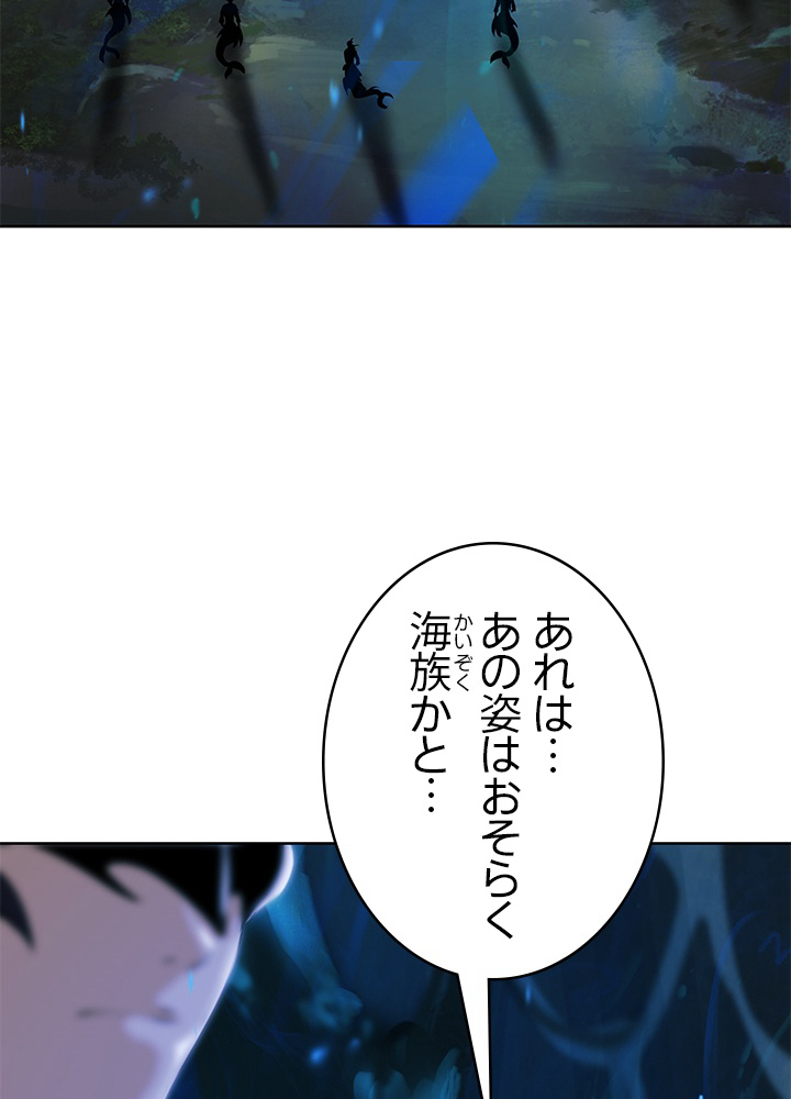 P116