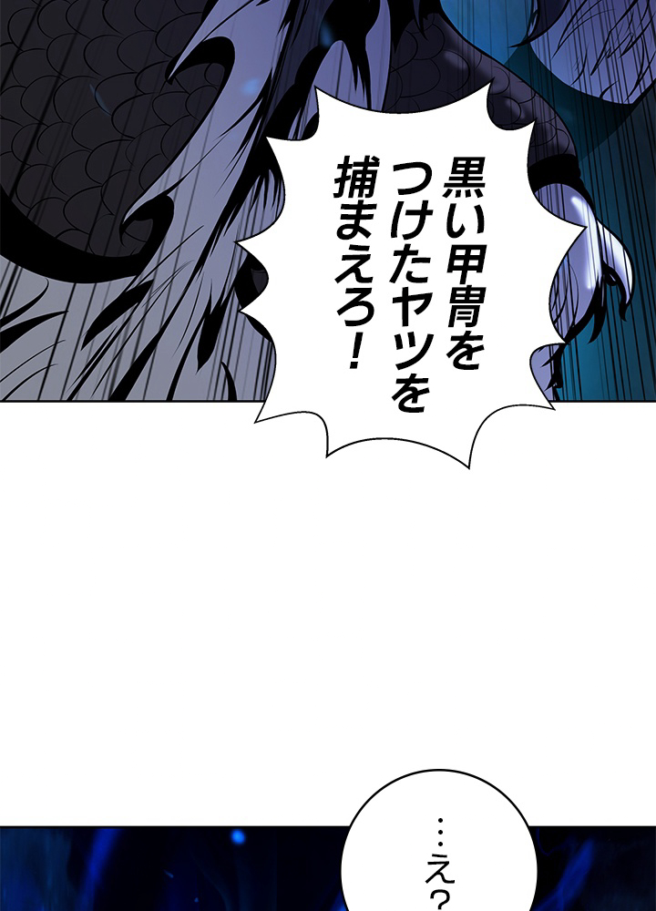 P132