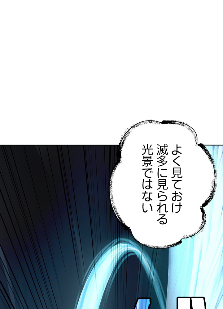 P63