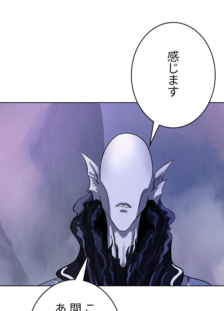P99